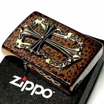 ZIPPO ライター おしゃれ ジッポ かっこいい ヒョウ柄 ラメ ブラウン クロスオブパンサー 十字架 豹柄 ゴールドメタル メンズ レディース_画像6