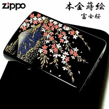 ZIPPO ライター 本金蒔絵 富士桜 伝統工芸 ジッポ 漆塗り 黒 かっこいい 和柄 ブラック おしゃれ 高級 メンズ ギフト プレゼント_画像1