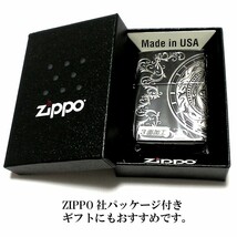 ZIPPO ライター キングクレスト ジッポ マットブラック＆シルバー 黒銀 3面エッチング彫刻 かっこいい おしゃれ メンズ ギフト プレゼント_画像7