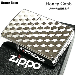 ZIPPO ライター アーマー プラチナシルバー ハニーコンボ 両面加工 六角形 ライター かっこいい 深彫り おしゃれ 重厚 ギフト