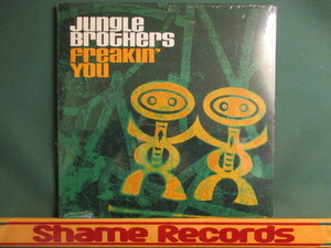 Jungle Brothers ： Freakin' You 12'' // 新品シールド / Caribbean Sunshine Remix By The Buffalo Bunch / 落札5点で送料無料