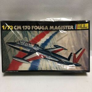 Heller 1／72 CM 170 FOUGA MAGISTER