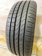 205/45R17　ピレリ　Cinturato　P7　ランフラット　205/45/17　1本　サマータイヤ　店頭引き取りも大歓迎_画像1