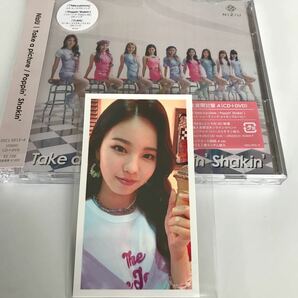 NiziU 2nd single 初回限定A盤　アヤカトレカ付