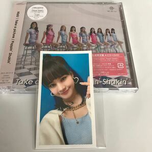 NiziU 2nd single 初回限定A盤　ニナ　トレカ付