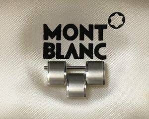 * super-discount!*MONTBLANC Montblanc koma * piece *