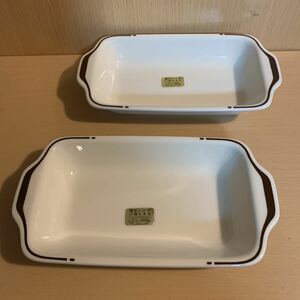 Itiyama CHINA 平皿 角皿 2枚セット 純喫茶 昭和レトロ ストーンウェア？