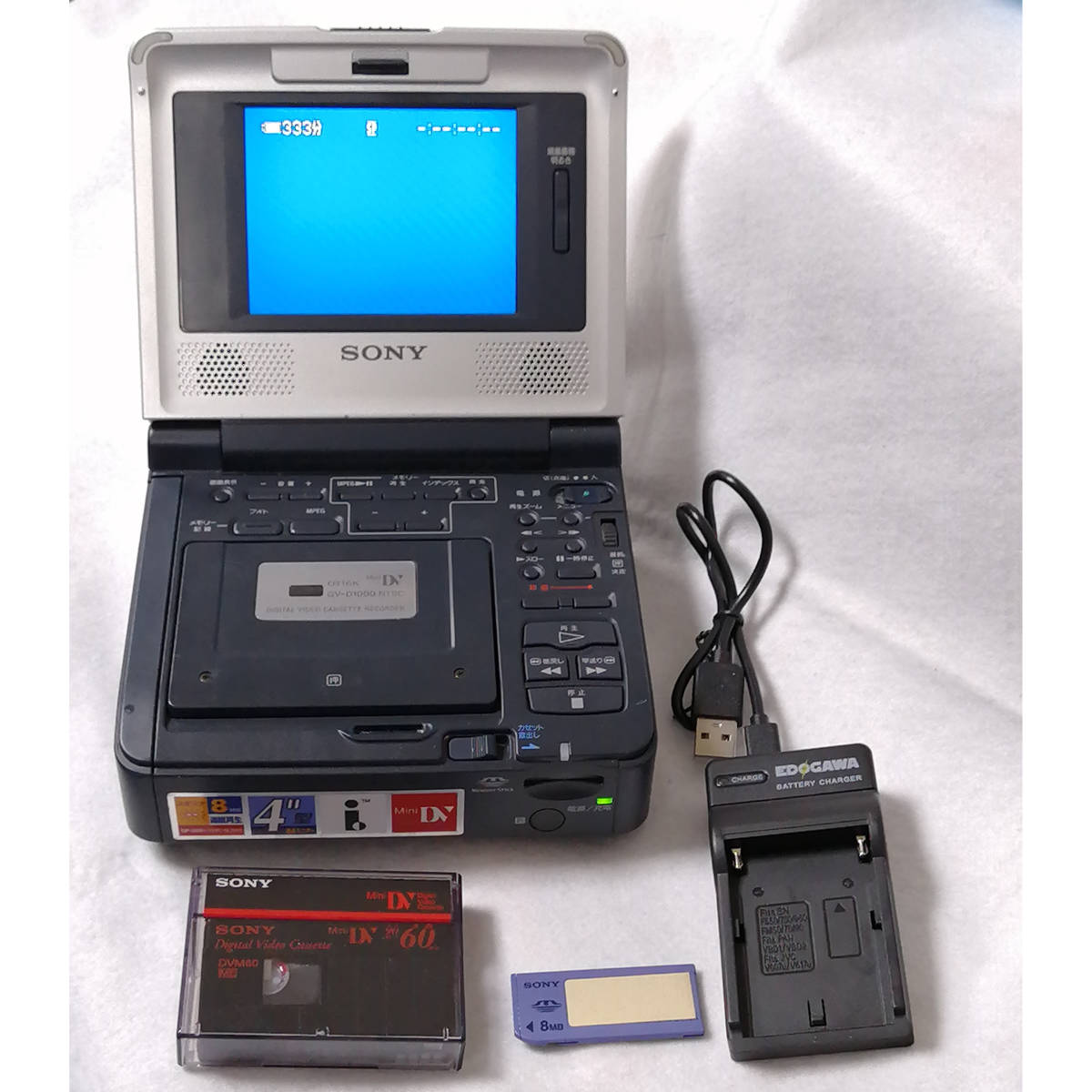 2025年最新】Yahoo!オークション -gv-d1000の中古品・新品・未 2025年最新】Yahoo!オークション -gv-d1000の中古品・新品・未