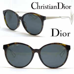  новый товар бесплатная доставка Christian Dior Christian Dior солнцезащитные очки DiorConfident1F AQTPT9 DKHAVN / LTGLD темный Habana белый серебряный 