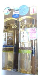 ■2個セットK-パレットラステイングスリーウェイアイブロウペンシルWP 01 ライトブラウン パウダー0.4g ペンシル0.1g 0.5g