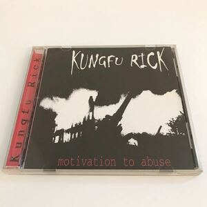 【レア!ファストコア】Kungfu Rick / Motivation To Abuse 検) Godstomper Charles Bronson Real Reggae Slight Slappers MK-Ultra