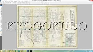 ★昭和３０年(1955)★大阪市区分詳細図　南区詳細図★スキャニング画像データ★古地図ＣＤ★京極堂オリジナル★送料無料★