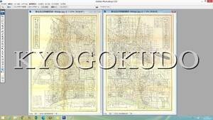 ★昭和３０年(1955)★大阪市区分詳細図　東住吉区詳細図★スキャニング画像データ★古地図ＣＤ★京極堂オリジナル★送料無料★