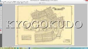 ★明治３７年(1904)★東京十五区分地図　京橋区全図★スキャニング画像データ★古地図ＣＤ★送料無料★