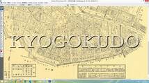 ◆明治３７年(1904)◆東京十五区分地図◆神田区全図◆スキャニング画像データ◆古地図ＣＤ◆送料無料◆_画像3