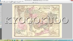 ★明治２８年(1895)★大日本管轄分地図　愛知県管内全図★スキャニング画像データ★古地図ＣＤ★京極堂オリジナル★送料無料★