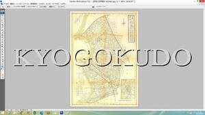 ★昭和２９年(1954)★大阪市区分詳細図　都島区詳細図★スキャニング画像データ★古地図ＣＤ★京極堂オリジナル★送料無料★