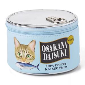 猫缶 ポーチ ブルー 缶詰モチーフ ラウンド 化粧ポーチ 猫グッズ 大人気 コスメ収納 メイクポーチ