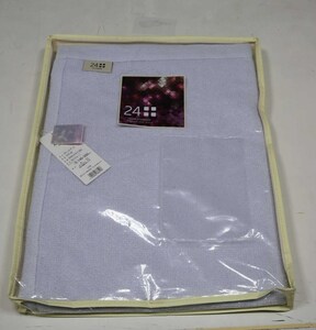  west river living 24 plus .... Kett ( Japanese paper entering towelket ) made in Japan 3