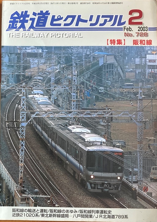 車カタログセット 144冊 安価 48%割引 www.shelburnefalls.com