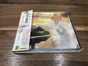 特殊帯付 Richard Clayderman / Romantic America 理克德門 / 浪漫的美國 CD 台湾盤? リチャード・クレイダーマン イージーリスニング