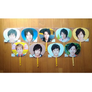 【美品】嵐 二宮和也 ミニうちわ 9本セット!!