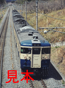 鉄道写真645ネガデータ、121200990004、115系M2編成、JR中央本線、長坂～日野春、2000.04.27、（4431×3245）