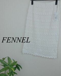 送料無料 スコットクラブ / FENNEL 裏地付 レース調 ニットスカート / 新品 スカート 