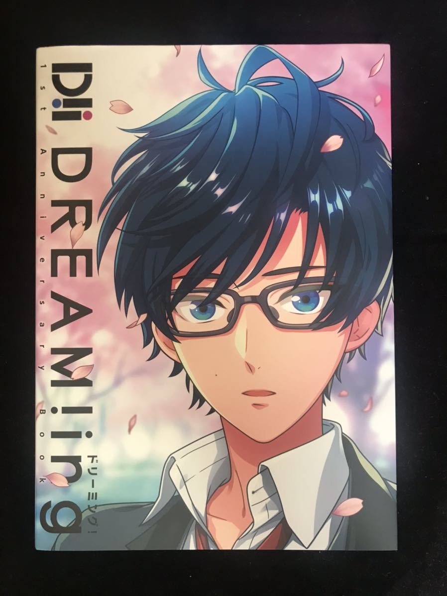 2023年最新】Yahoo!オークション -(anever ending dream)(コスプレ衣装