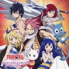 アニメ FAIRY TAIL オープニング ＆ エンディング テーマソングス Vol.2 通常盤 レンタル落ち 中古 CD