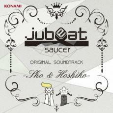jubeat saucer ORIGINAL SOUNDTRACK Sho ＆ Hoshiko レンタル落ち 中古 CD