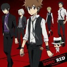 家庭教師ヒットマンREBORN! キャラクターアルバム SONG RED famiglia レンタル落ち 中古 CD