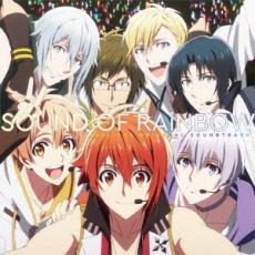 TVアニメ アイドリッシュセブン オリジナル サウンドトラック SOUND OF RAiNBOW 2CD レンタル落ち 中古 CD