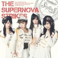 THE SUPERNOVA STRIKES 通常盤 レンタル落ち 中古 CD