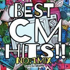 BEST CM HITS!! No.1 MIX レンタル落ち 中古 CD