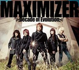 MAXIMIZER Decade of Evolution レンタル落ち 中古 CD