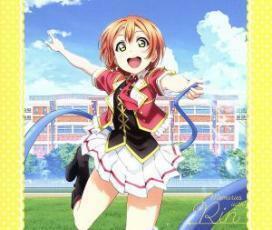 ラブライブ! Solo Live! III from μ’s 星空 凛 3CD レンタル落ち 中古 CD