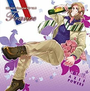 ヘタリア キャラクター CD Vol.5 フランス レンタル落ち 中古 CD