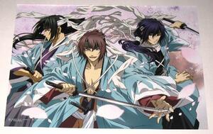  булавка nap/ Hakuoki (1)