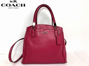 美品★送料無料★ コーチ COACH マディソン ミネッタ レザー 2Way トートバッグ ショルダーバッグ ★