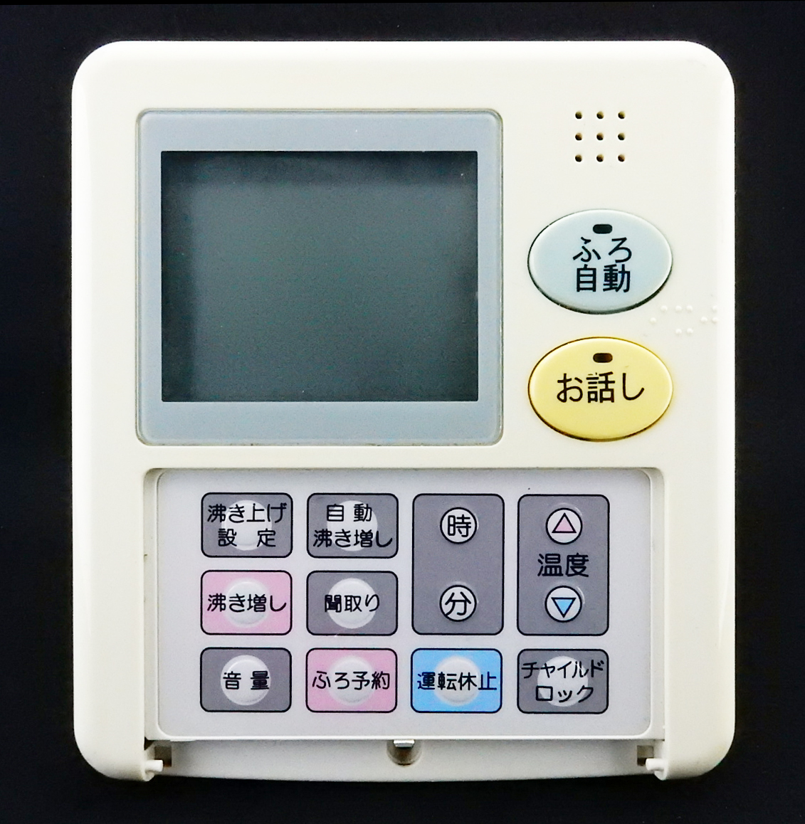 SEKISUI給湯器リモコン 浴室リモコン CFR-MTDA10