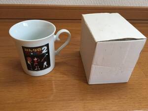 【希少品】みんなのGOLF 2 マグカップ みんごる