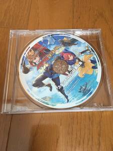 【レア】RPGツクールフェス エビテン購入特典　スペシャルBGM素材集