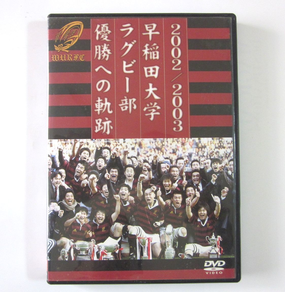 ラグビー 大学ラグビー激闘史 DVD-BOX〈5枚組〉 1T3md-m69849424044