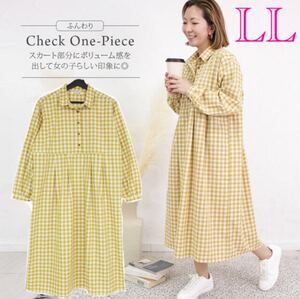 LL ☆半開ロングシャツ チュニック ワンピース コットン/大きいサイズ