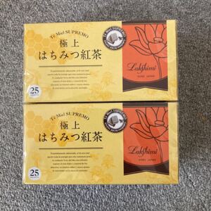 極上はちみつ紅茶 ラクシュミー