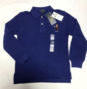 Polo Ralph Lauren Childrenswear