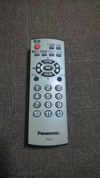 Panasonic パナソニック テレビ リモコン EUR7726030 美品 赤外線動作確認済み 除菌 清掃 