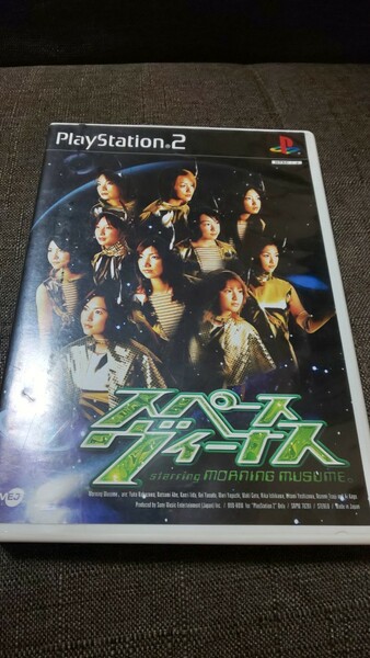 PlayStation2 モーニング娘。スペースヴィーナス PS2 プレステ2