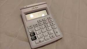 【非売品・中古】三菱 霧ヶ峰 景品 レターオープナー 付 カリキュレーター/電卓 家電 電子 計算機/ss1 MITSUBISHI 白ホワイト ボタン電池式